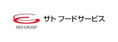 サトフードサービス株式会社_01_企業ロゴ