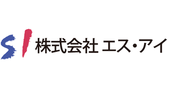 株式会社 エス・アイ_01_会社ロゴ