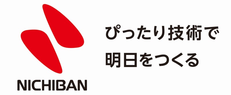 ニチバン株式会社_01_企業ロゴ