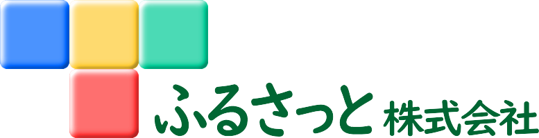 ふるさっと株式会社（旧社名：株式会社たけやま）_02_ロゴ