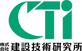 株式会社建設技術研究所_01_企業ロゴ